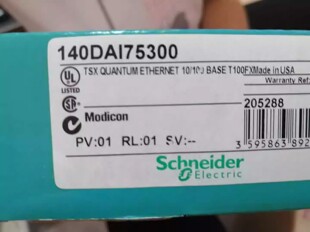 施耐德140系列模拟量输入输出模块140DAI75300 /140ACI04000 议价