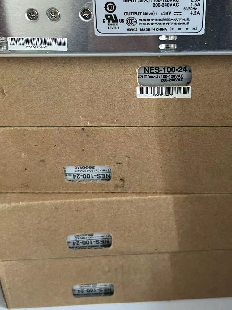 상하이 MEANWELL NES 스위칭 전원 공급 장치 15W25W35W50W75W100W150W200W350W 5V12V24V