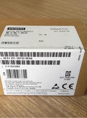 数字量输入输出模块 6ES72211BF22/1BH22/1EF22/1BD22/1HD22/0XA0