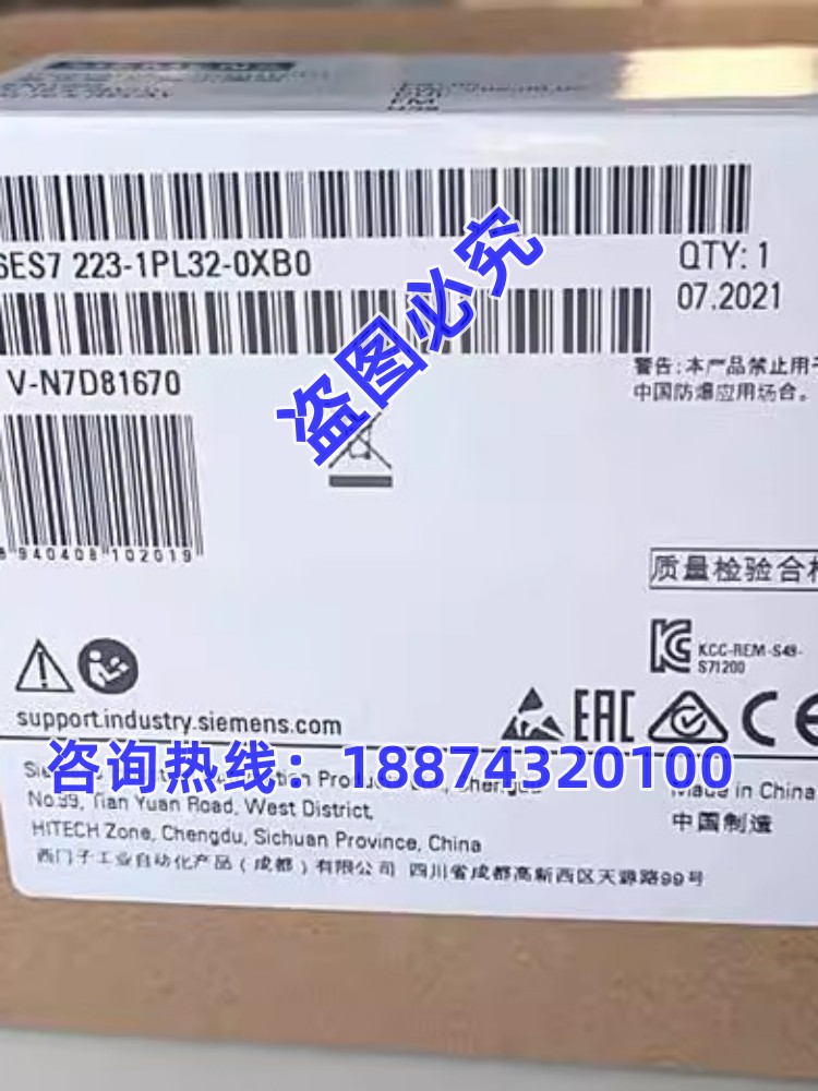 西门子6ES7223-1PL32-0XB0PLC