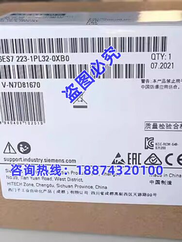 西门子6ES7223-1PL32-0XB0PLC