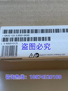 6AV2123 0AX0西门子9寸触摸屏KTP900 6AV21232JB030AX0原装 2JB03
