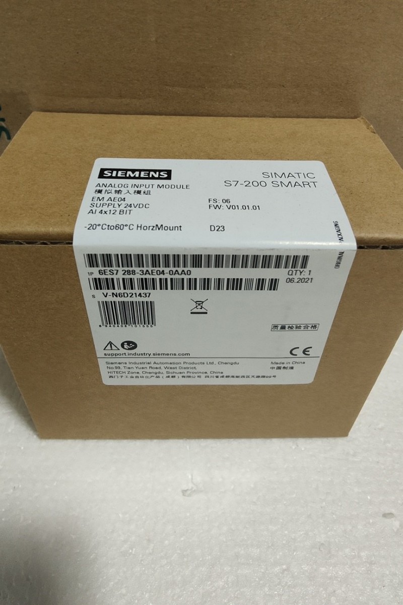 西门子3AE08扩展模拟量输入输出