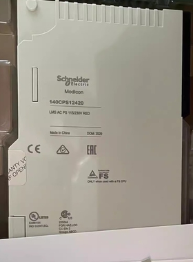 施耐德140PLC电源模块140CPS11420/12420/21400/22400/52400