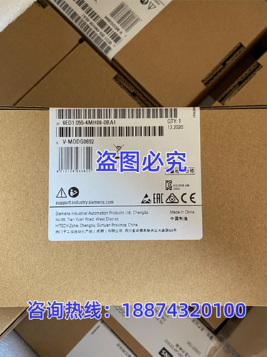 6ED1055-4MH08-0BA0PLC