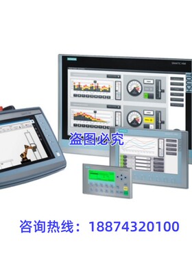 精智面板多点触控7寸宽屏1600万色显示 6AV2128-3GB06-0AX1