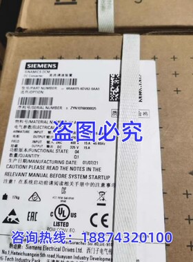 西门子直流调速装置6RA8075-6DS22-0AA0控励磁整流3AC400KW变频器