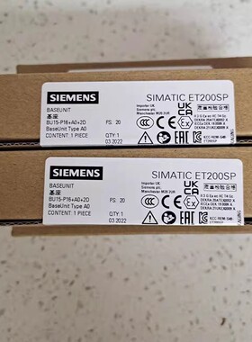 ET200SP模块基座6ES71936BP000BA0/0DA0/6ES71936BP200BA0/0DA0