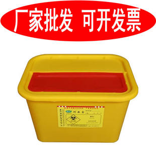 医用方利器盒3L 5L 8L10L15L 30L升医疗锐器盒 医院 口腔科利器盒