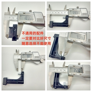 适用佳钓尼钓箱腿内置开关美人鱼爱森雷极钓鱼箱卡扣限位按键弹簧