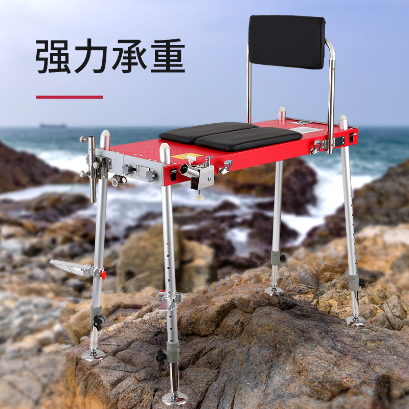 红色小钓台迷你便携新款多功能钓椅超轻钓鱼水陆两用升降加厚折叠