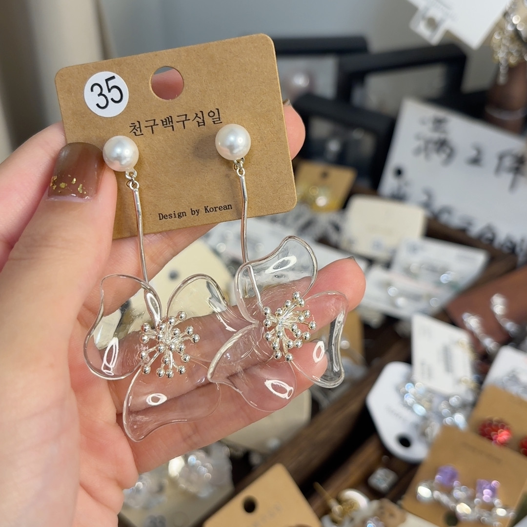 满2件包邮或者满30元包邮