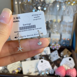 满30元 包邮