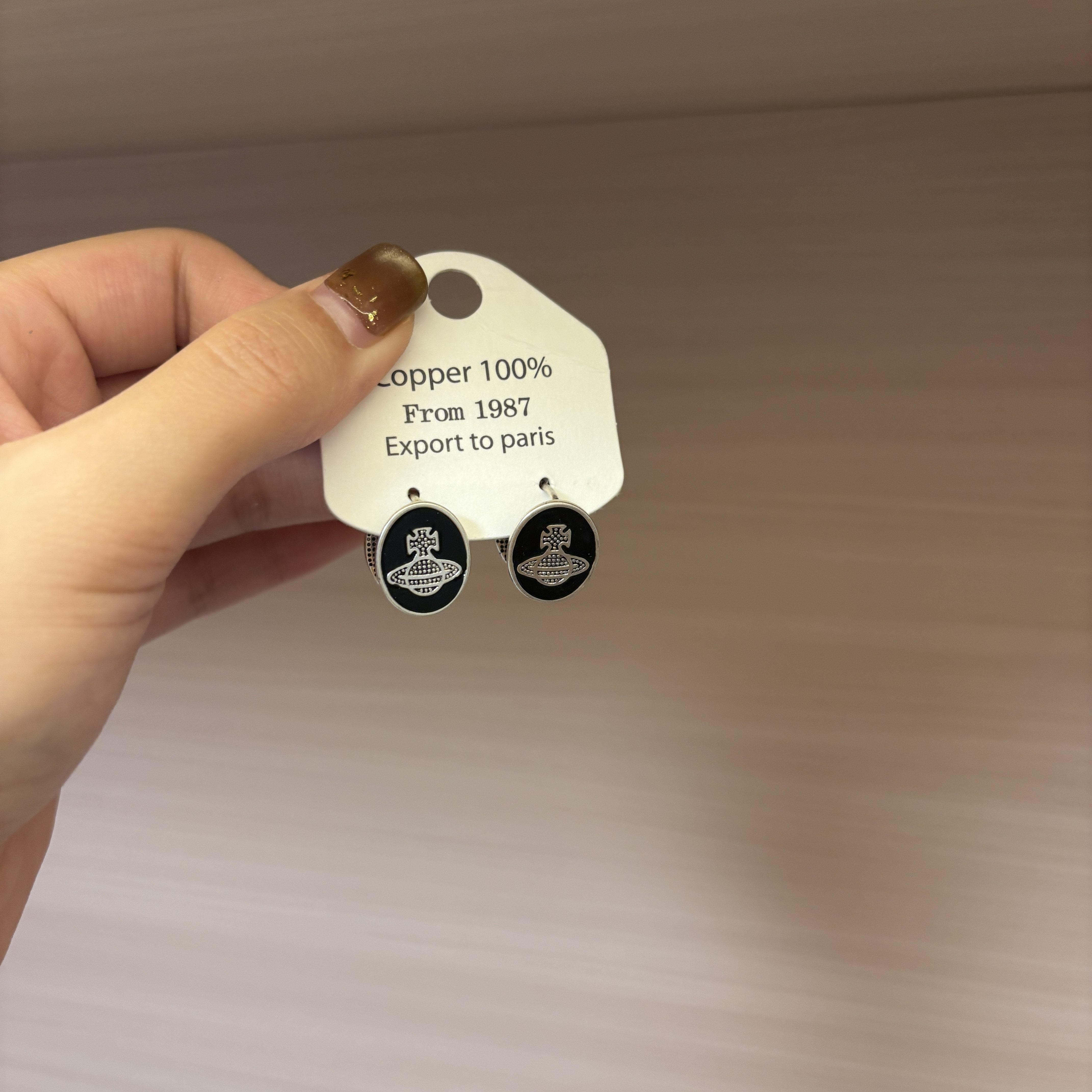 辣妹风黑色滴油星球耳扣,饰品/流行首饰/时尚饰品新,耳钉,淘宝优惠券,粉丝福利购,淘宝优惠卷