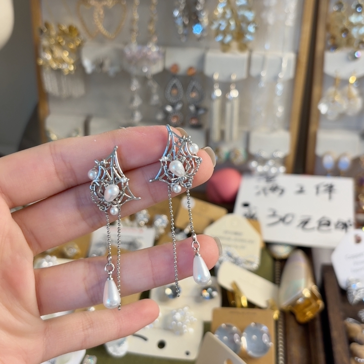 满2件或者满30元包邮