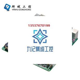 6287U双网13硬盘多SATA 研域工控NVR38服务器主板NAS网络存储器I5