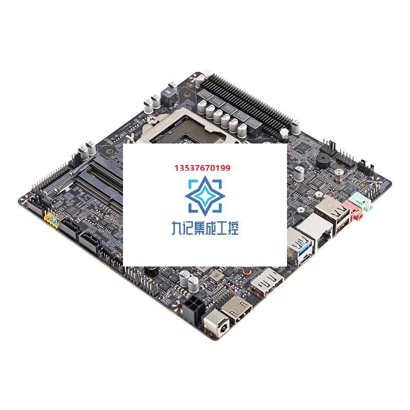 onda昂达h410d4-ipc/h510d4超薄mini主板itx迷你小主机电脑dc主板