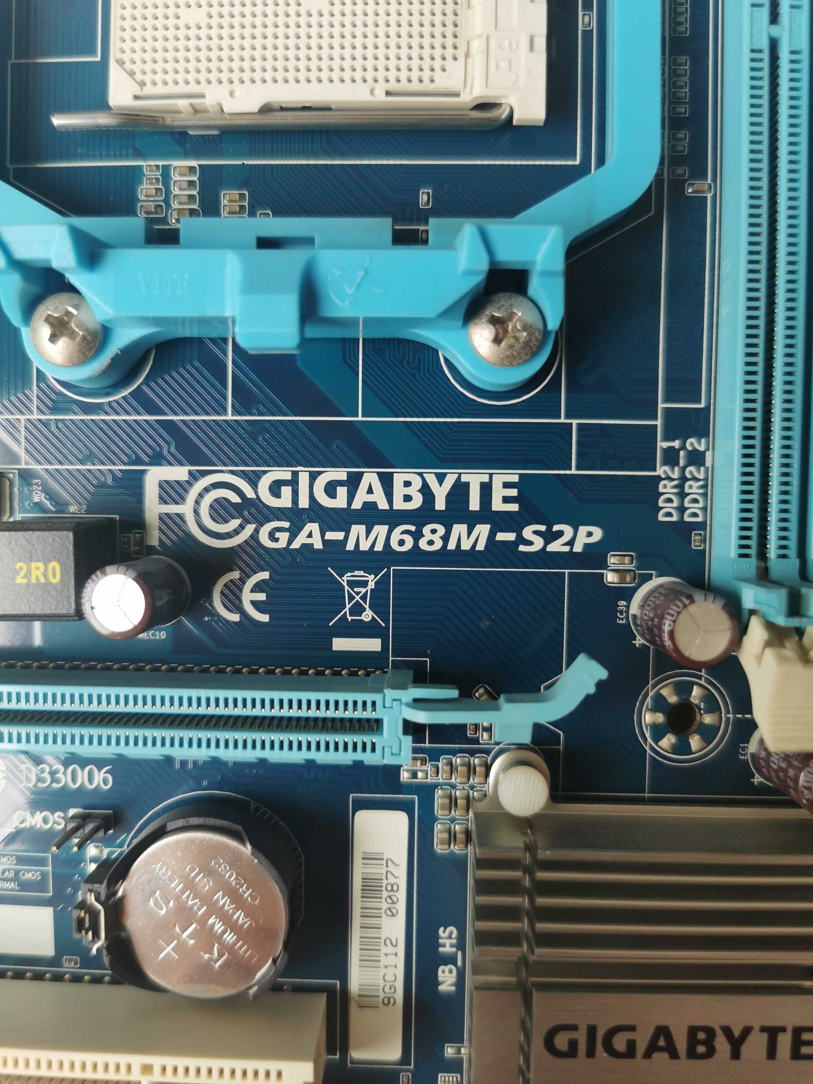 Gigabyte/技嘉 A520技嘉GA-M68M-S2P DDR2全集成主板支持AM2AM3-封面