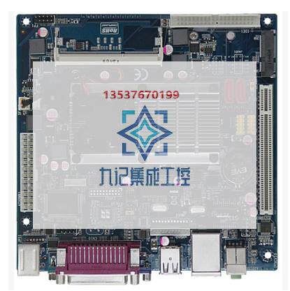 intel atom 凌动d525主板 d2500hn主板 瘦客机pos收款机工业设备
