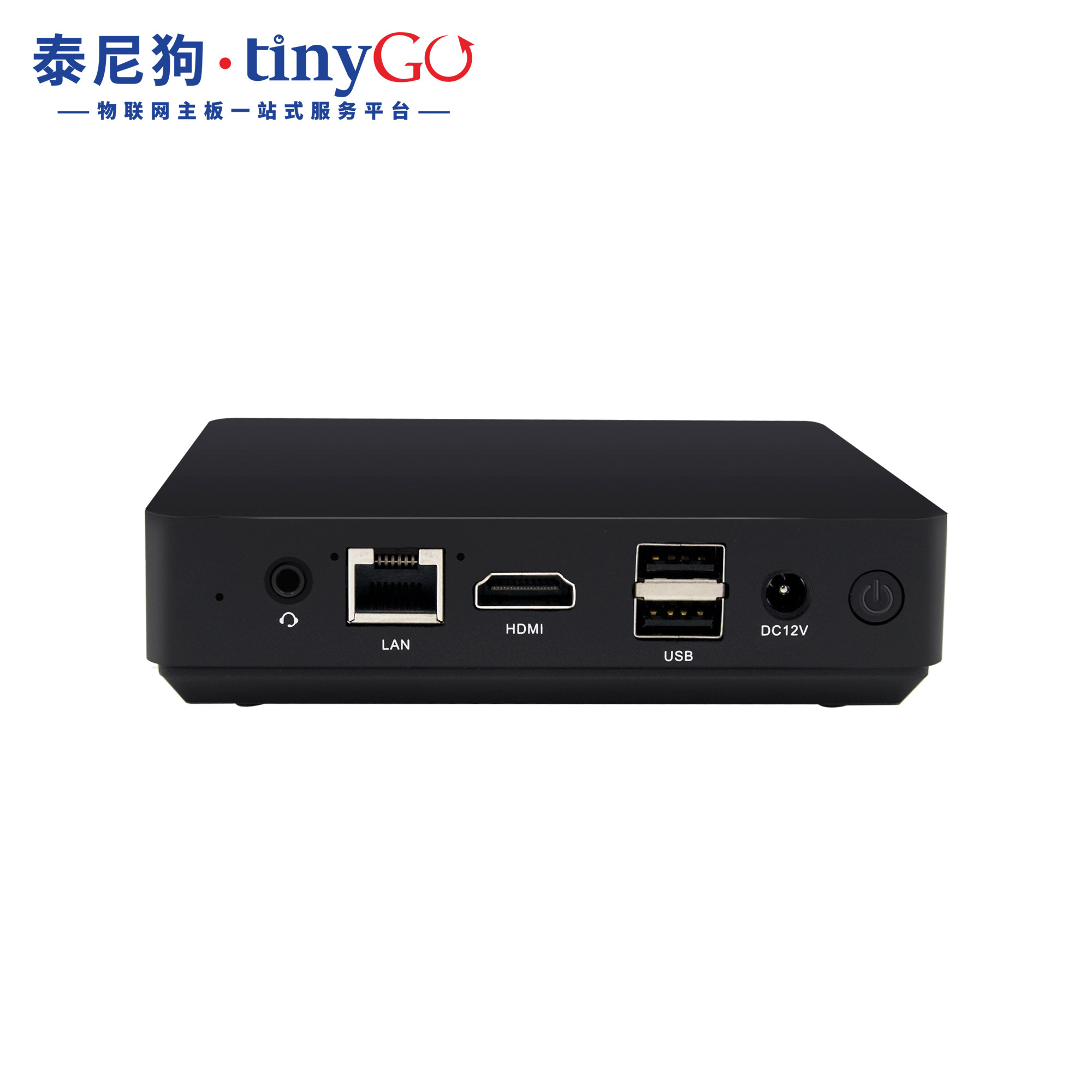 赛扬j3355双核2 32gb低功耗网课下载机迷你便携htpc电脑box小主机