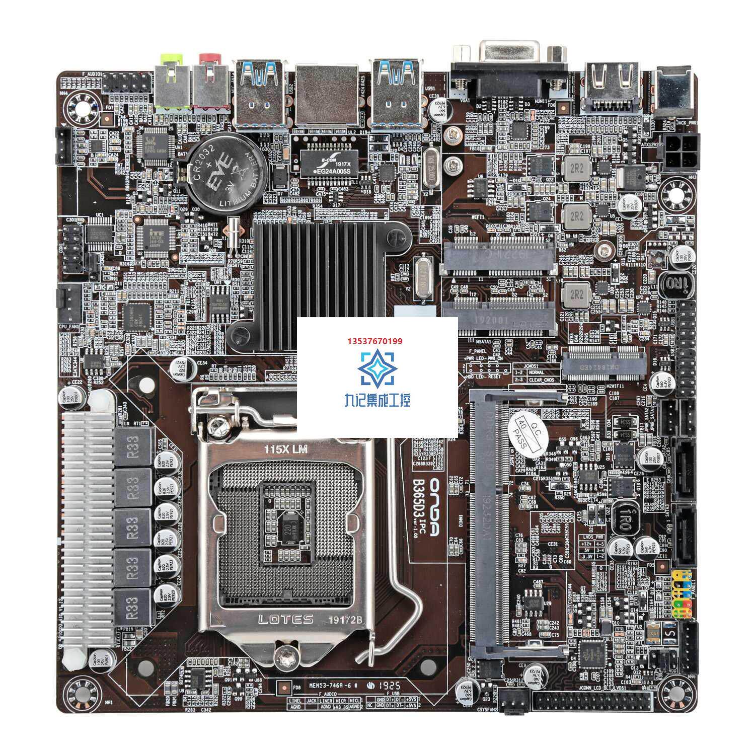 昂达b365d3-ipc主板ddr312vdc输入thin-itx主板昂达b365itx主板