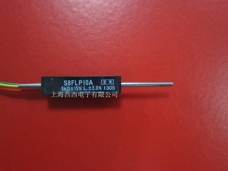 日本思博 s8flp10a 1k  5k 10k 小行程推拉式直线弹簧复位电位器