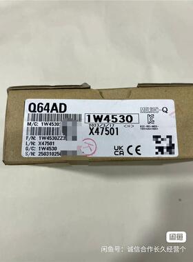 三菱可编程控制器扩展模块，型号Q64AD，包原装全新正品，盒