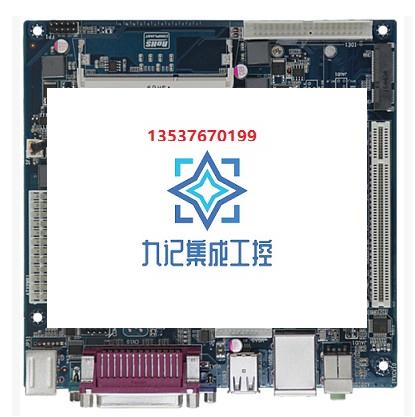intel atom 凌动d525主板 d2500hn主板 瘦客机pos收款机工业设备