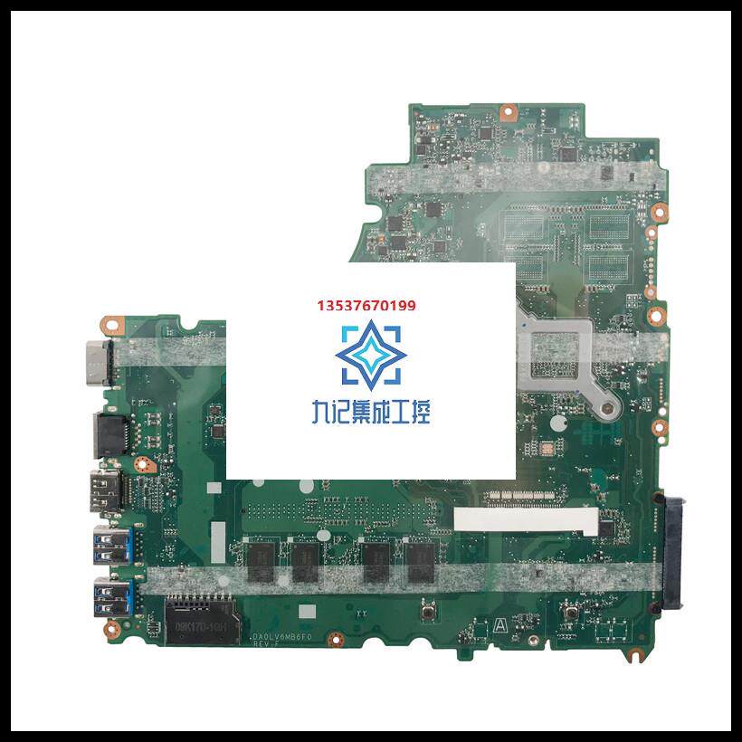 联想e42/e52-80 v130/v310-14/15/isk/ikb x270 t470 t470s/p主板