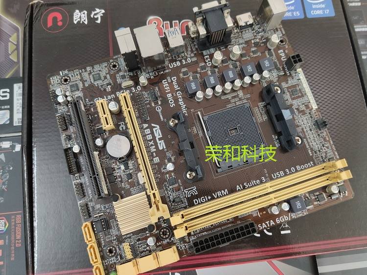 华硕a88xm-e全固态fm2/fm2 集显a88主板 高清hdmi支持860k 7850