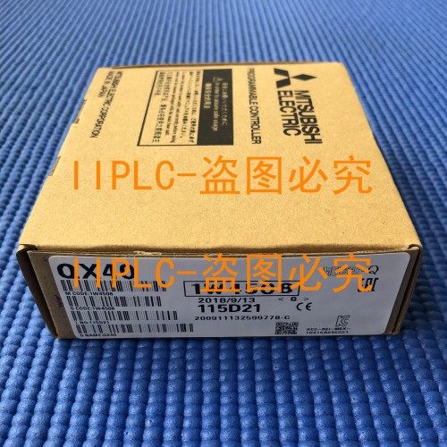 全新原装正品三菱qx40 qy40p 质保15个月 包邮
