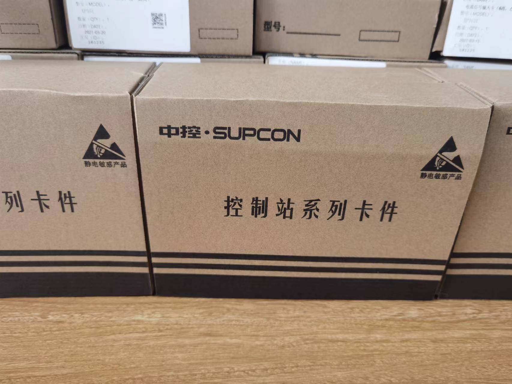 浙大中控xp314/xp316/xp351/xp372/xp000/xp362b/xp363b/xp313