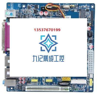 other/其他 其他/other翔升 迷尔d525 主板 双网卡 双千兆 6com