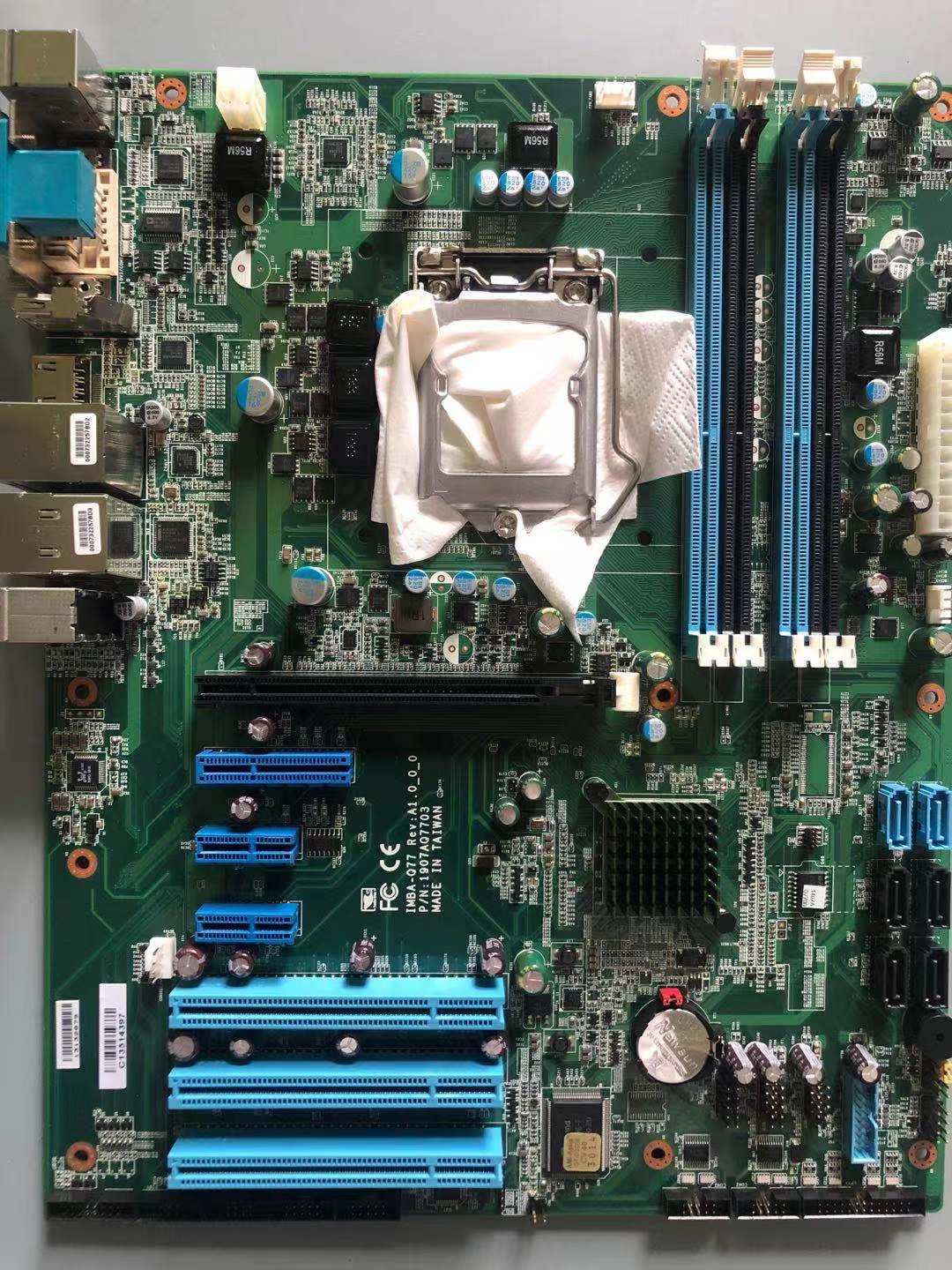 现货 研扬imba-q77 rev;a1 双网口工控机主板