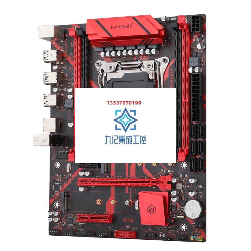huananzhi/华南金牌 x99-ad4华南金牌x99-qd3电脑主板台式至强cp