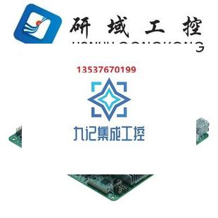 m64 迷你6代 3855U M60 VER1.1研域工控M60 ITX 3955U 研域工控