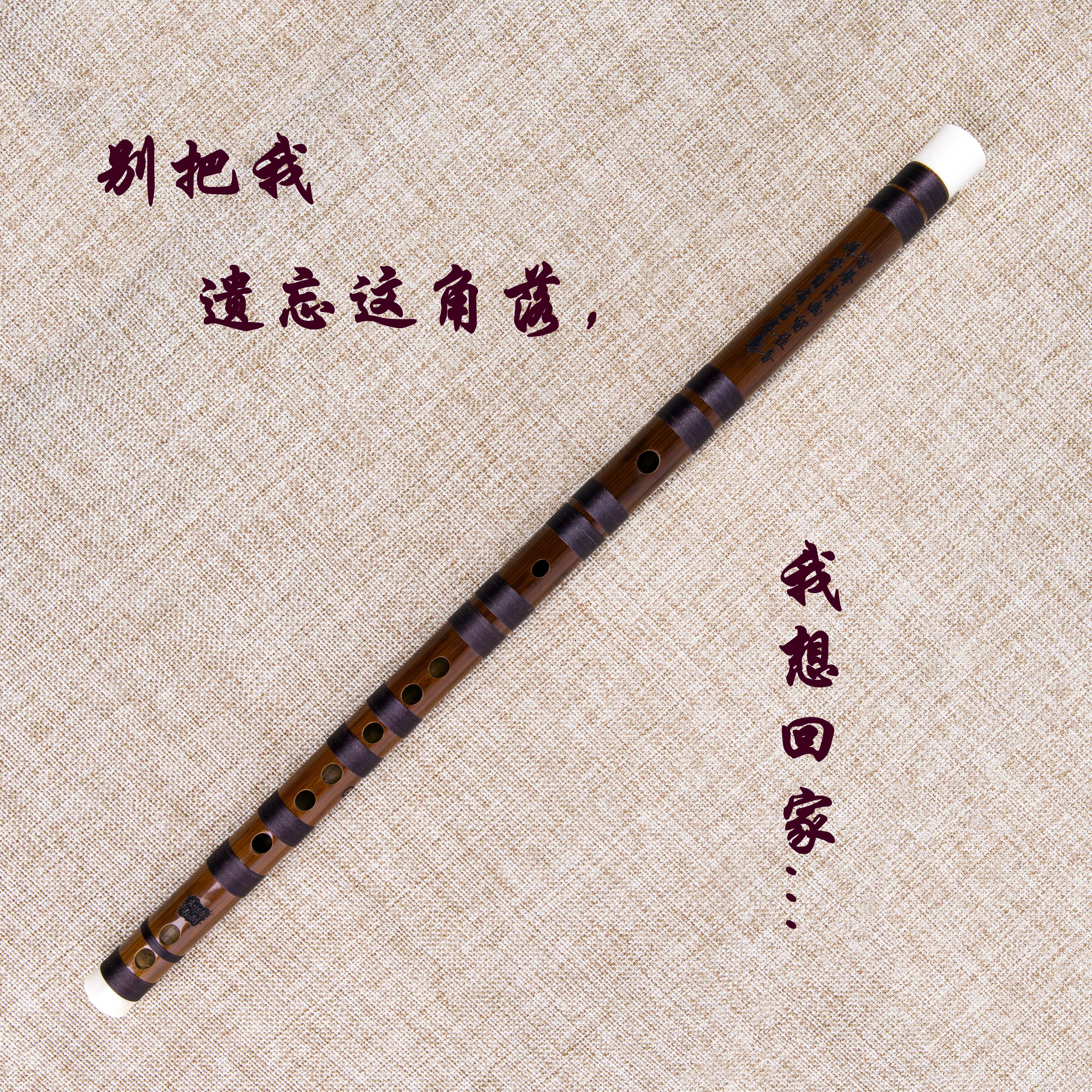 古代短笛,长笛短笛,短笛_大山谷图库