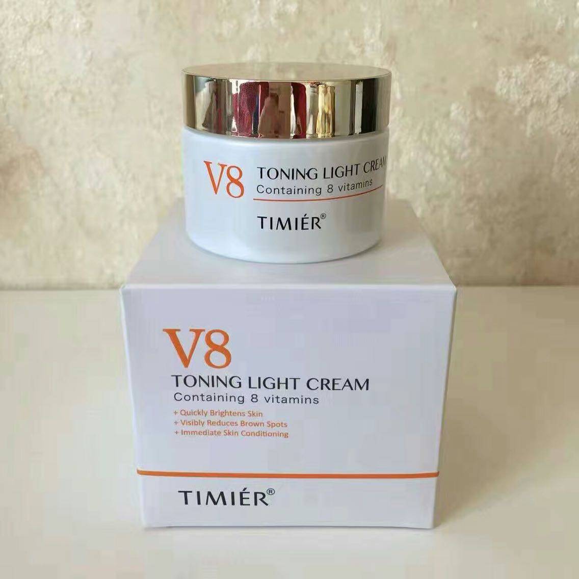 中国婷美素颜霜任何肤质