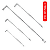 海钓天平支架钓组线组DIY手工自制钓组船钓小配件L型麻花天平