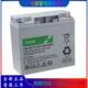 电源 12V20AH Lucas 铅酸电瓶 LSLA20 阀控式 全新现货 蓄电池