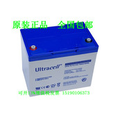 免维护 12V75AH UPS 不间断 UItracell UC75 进口蓄电池