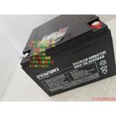 恒力 12V26AH铅酸免维护UPS专用 蓄电池 电瓶 CB12 ENDWRING