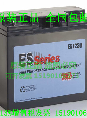 ESseries蓄电池ES1230/12V18AH铅酸免维护UPS 船舶 医疗 设备电源
