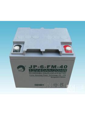 劲博蓄电池12VAH消防设施JP-6-FM-40路灯/机房UPS电源/照明