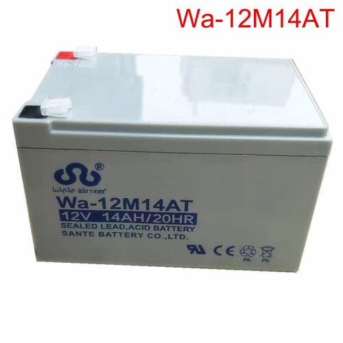 万安12V14AH蓄电池WA-12M14AT直流屏UPS 消防主机EPS电池 工业电