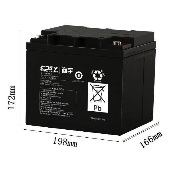 商宇蓄电池GW1265 12V38AH GW1224 GW127 12V100 GW12120 GW12150图片
