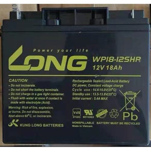 广隆(KUNG LONG) WP18-12SHR 阀控免维护蓄电池 12V18AH 铅酸电瓶