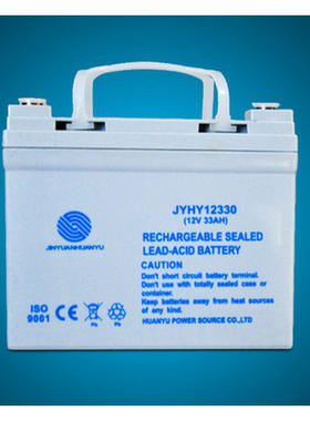 金源环宇蓄电池JYHY12650 12V6H铅酸免维护12V50AH全新型号