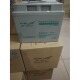 12V38AH 科华蓄电池精卫系列6 12v40a免维护蓄电池 GFM