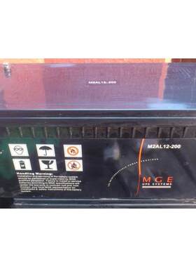 新款 法国梅兰日兰蓄电池M2AL-/12V200AH铅酸UPS免维护机房后备用